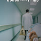 Book Cover Variant Thumbnail
